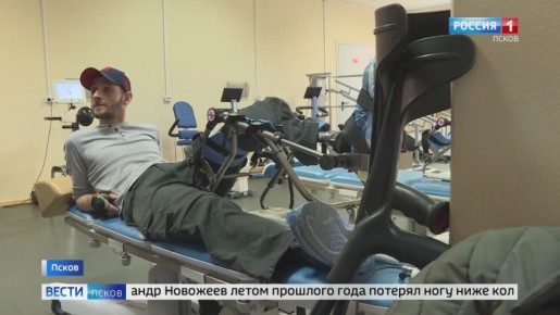 Пройти по улице без костылей или устроиться на хорошую работу - желания у всех разные, но достичь желаемого можно благодаря госпиталю для ветеранов войн