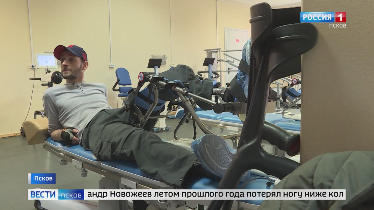 Пройти по улице без костылей или устроиться на хорошую работу - желания у всех разные, но достичь желаемого можно благодаря госпиталю для ветеранов войн