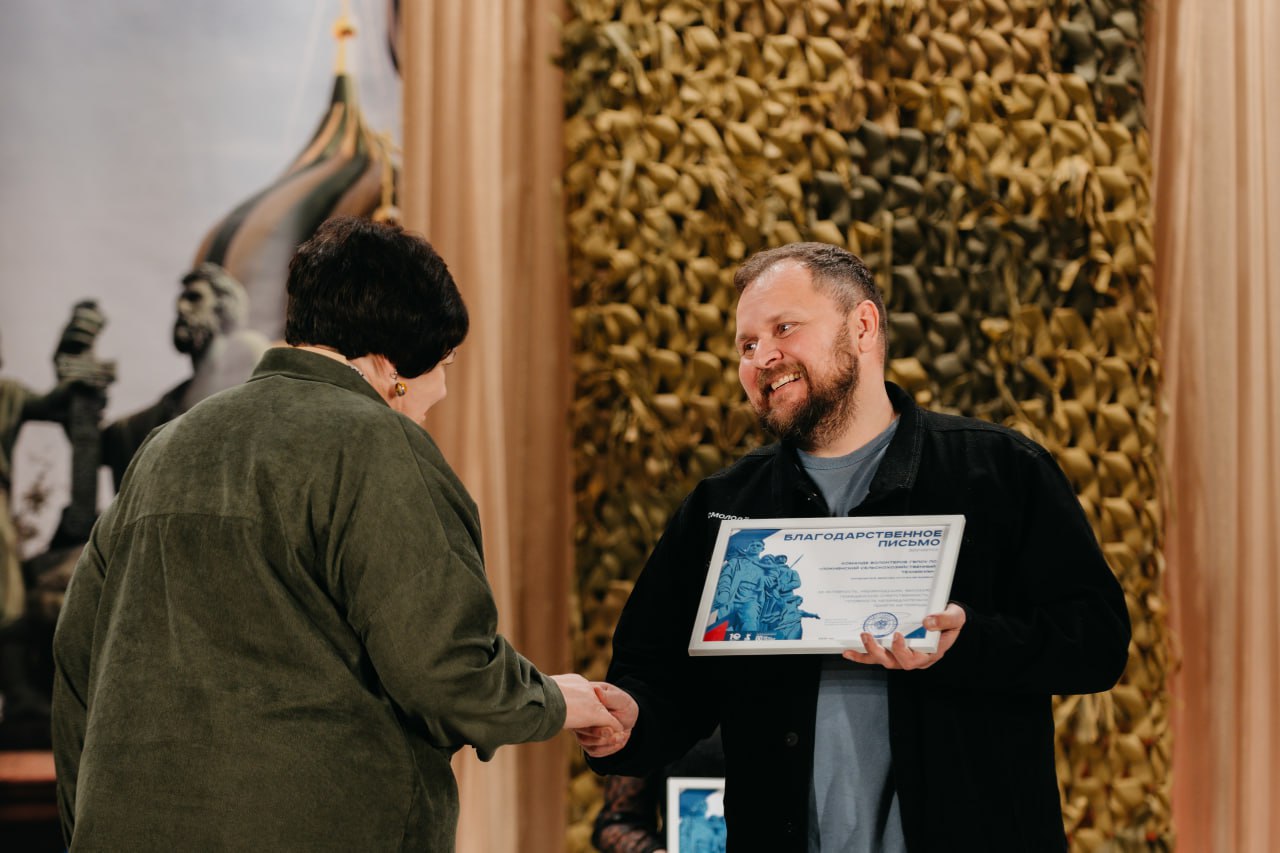 Накануне Дня народного единства в Локне открылся Муниципальный Центр добровольчества Накануне Дня народного единства в Локне открылся Муниципальный Центр добровольчества