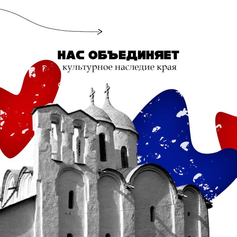 Сегодня Россия отмечает День народного единства – праздник, который напоминает, как важно быть вместе, помогать друг другу и гордиться своей страной Сегодня Россия отмечает День народного единства – праздник, который напоминает, как важно быть вместе, помогать друг другу и гордиться своей страной