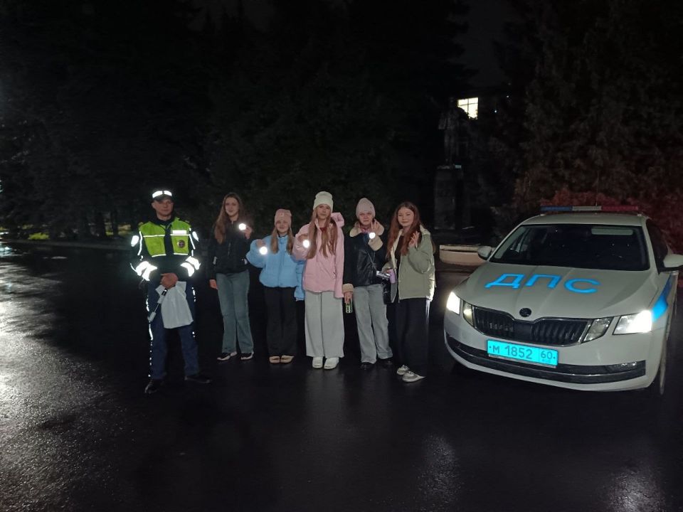 С 31 октября по 04 ноября 2025 года сотрудниками Госавтоинспекции Отделения МВД России «Пыталовское» проводится оперативно-профилактическое мероприятие, направленное на обеспечение безопасности детей на дорогах С 31 октября по 04 ноября 2025 года сотрудниками Госавтоинспекции Отделения МВД России «Пыталовское» проводится оперативно-профилактическое мероприятие, направленное на обеспечение безопасности детей на дорогах