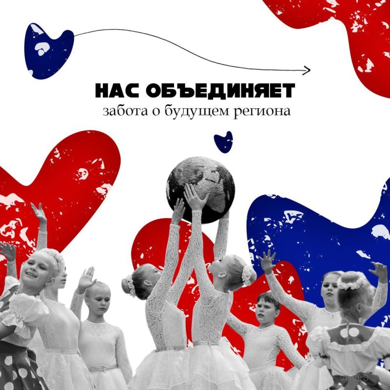 Сегодня Россия отмечает День народного единства – праздник, который напоминает, как важно быть вместе, помогать друг другу и гордиться своей страной Сегодня Россия отмечает День народного единства – праздник, который напоминает, как важно быть вместе, помогать друг другу и гордиться своей страной