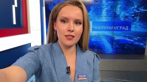 Полина Оглоблина, телеведущая и корреспондент ГТРК «Калининград» поздравила ГТРК «Псков» с юбилеем!