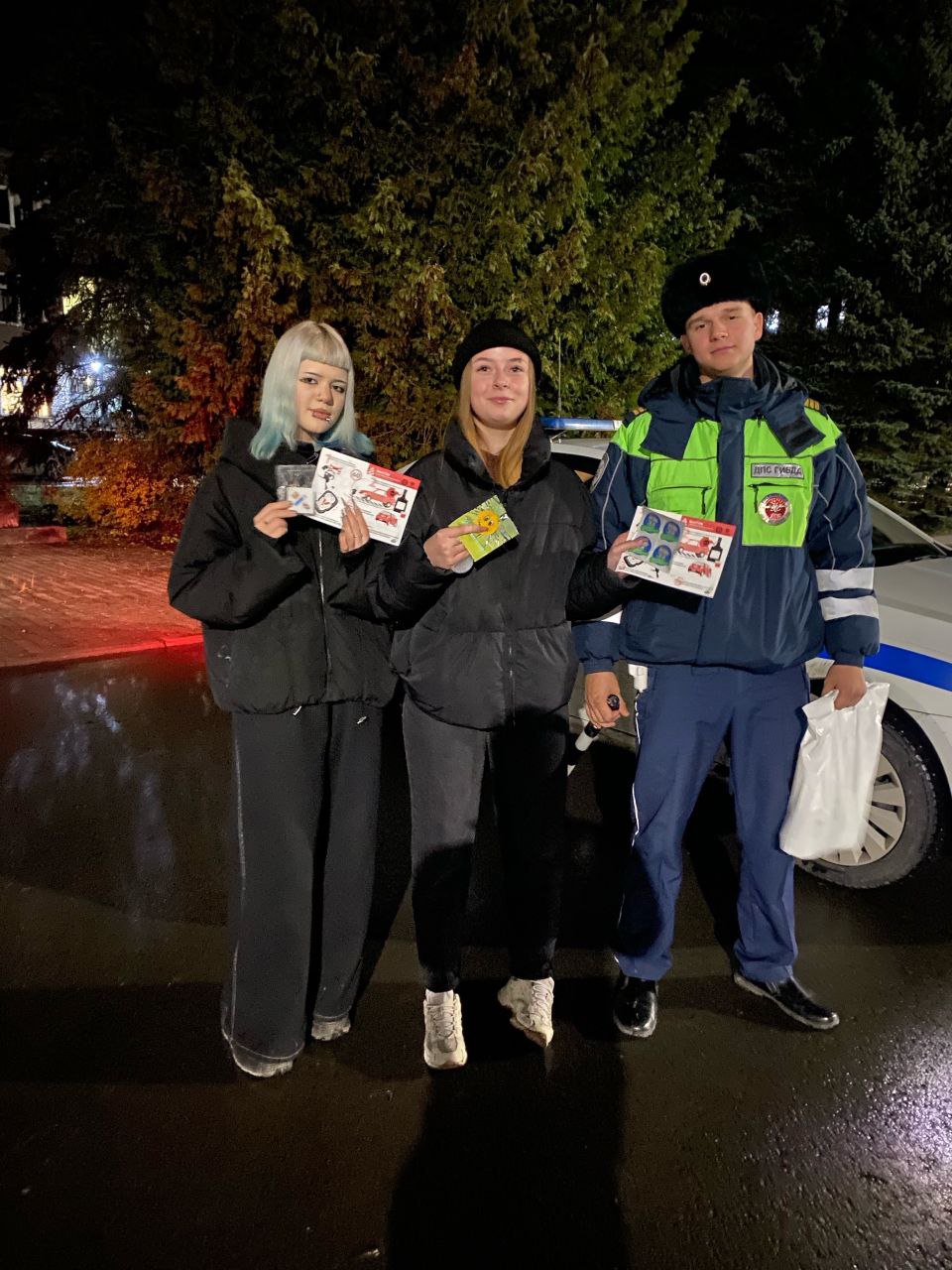 С 31 октября по 04 ноября 2025 года сотрудниками Госавтоинспекции Отделения МВД России «Пыталовское» проводится оперативно-профилактическое мероприятие, направленное на обеспечение безопасности детей на дорогах С 31 октября по 04 ноября 2025 года сотрудниками Госавтоинспекции Отделения МВД России «Пыталовское» проводится оперативно-профилактическое мероприятие, направленное на обеспечение безопасности детей на дорогах