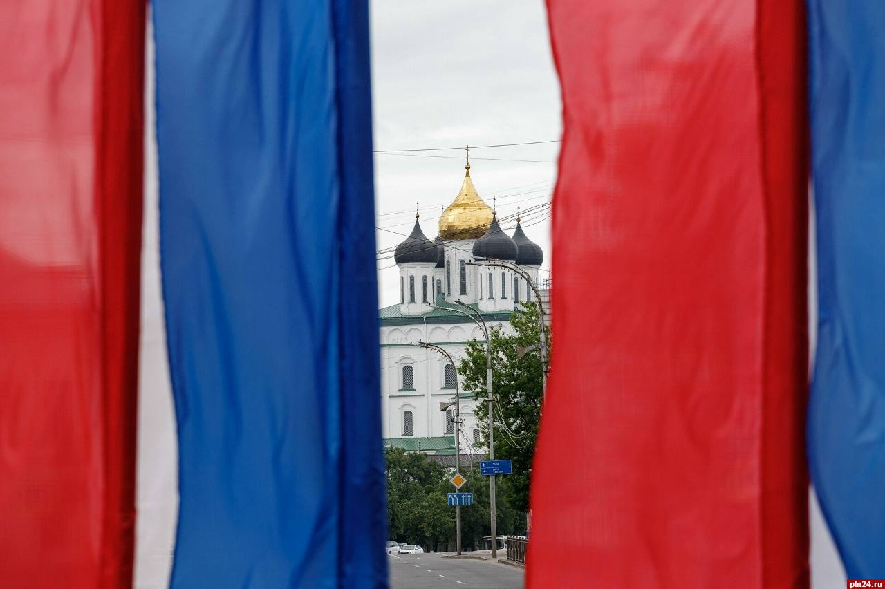 День народного единства: как отпраздновать в Пскове