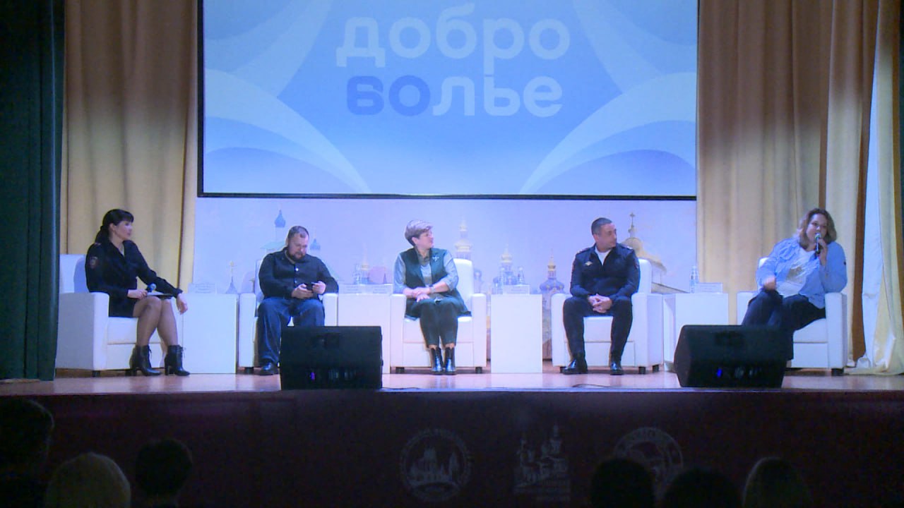 Сегодня в Печорах на базе образовательного историко-культурного паломнического центра "Истоки" стартовал очередной молодежный форум "Доброволье 60" Сегодня в Печорах на базе образовательного историко-культурного паломнического центра "Истоки" стартовал очередной молодежный форум "Доброволье 60"