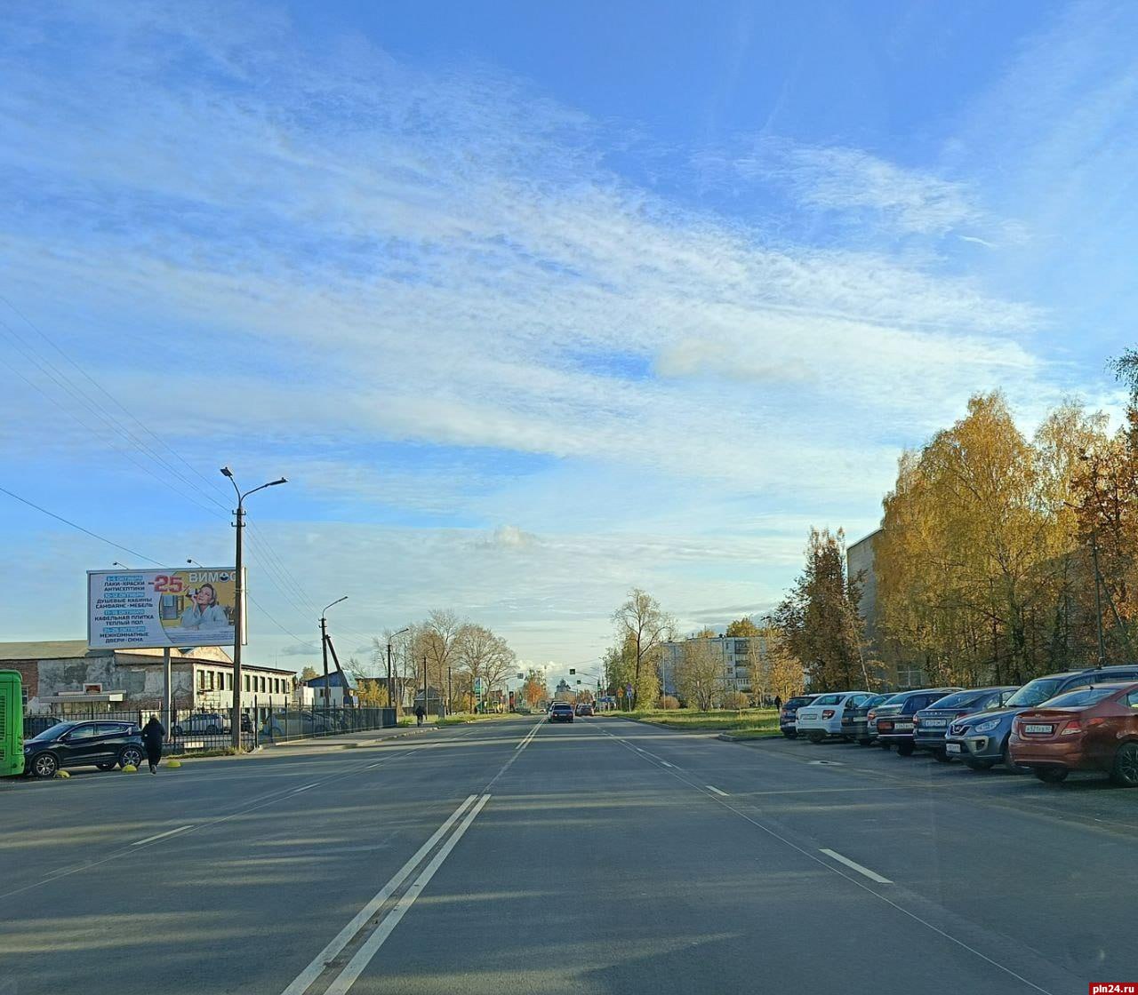 Сплошная для автобусного парка