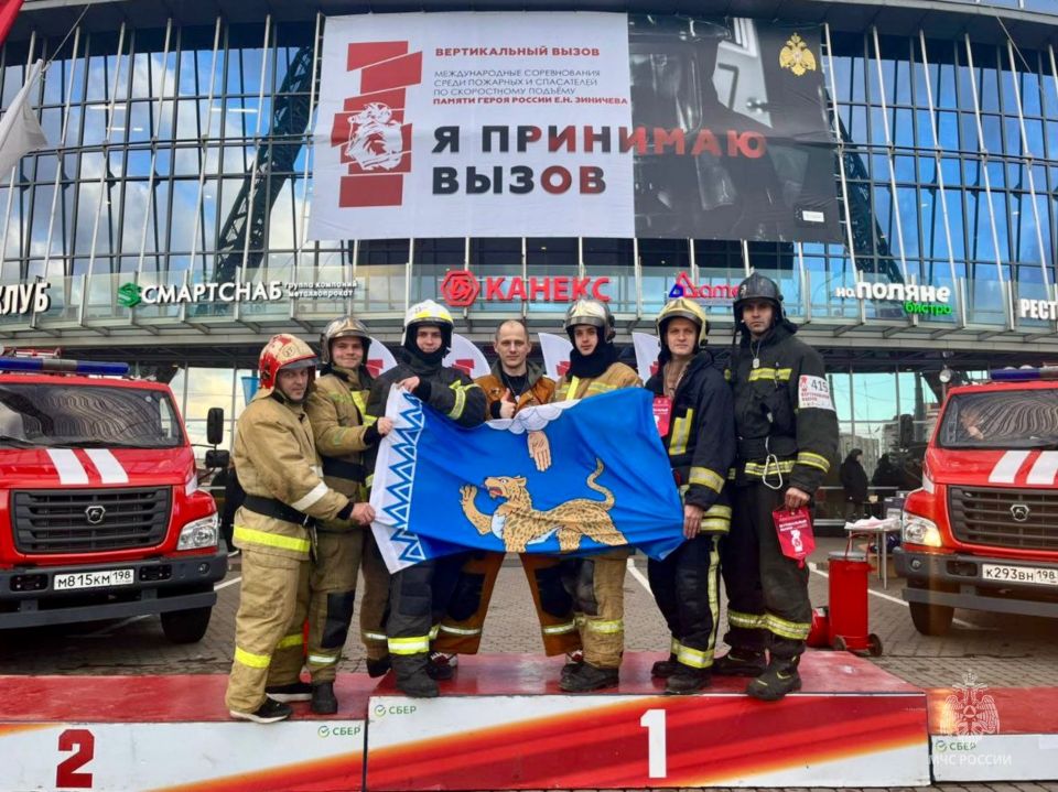 Псковские огнеборцы стали участниками Международных соревнований «Вертикальный вызов» 2025 Псковские огнеборцы стали участниками Международных соревнований «Вертикальный вызов» 2025