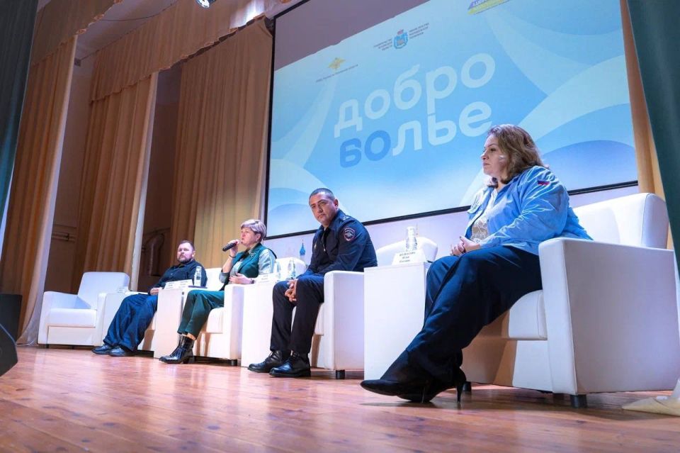 В Печорах стартовал антинаркотический форум «Доброволье.60» В Печорах стартовал антинаркотический форум «Доброволье.60»