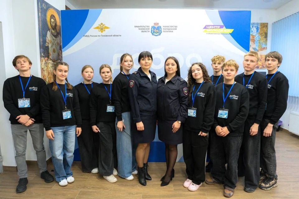 В Печорах стартовал антинаркотический форум «Доброволье.60» В Печорах стартовал антинаркотический форум «Доброволье.60»