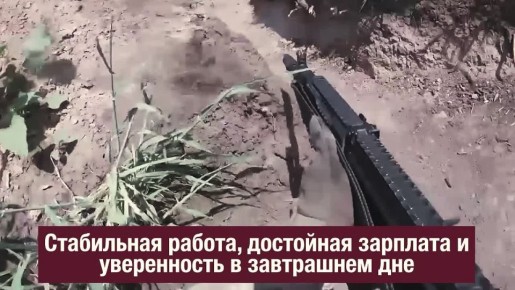 Защищать Родину – долг русского мужчины