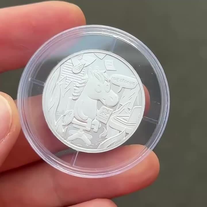 Сбер выпустил монету-мем «Мне отлично», посвященную следующему году, который по китайскому календарю является годом Огненной Лошади