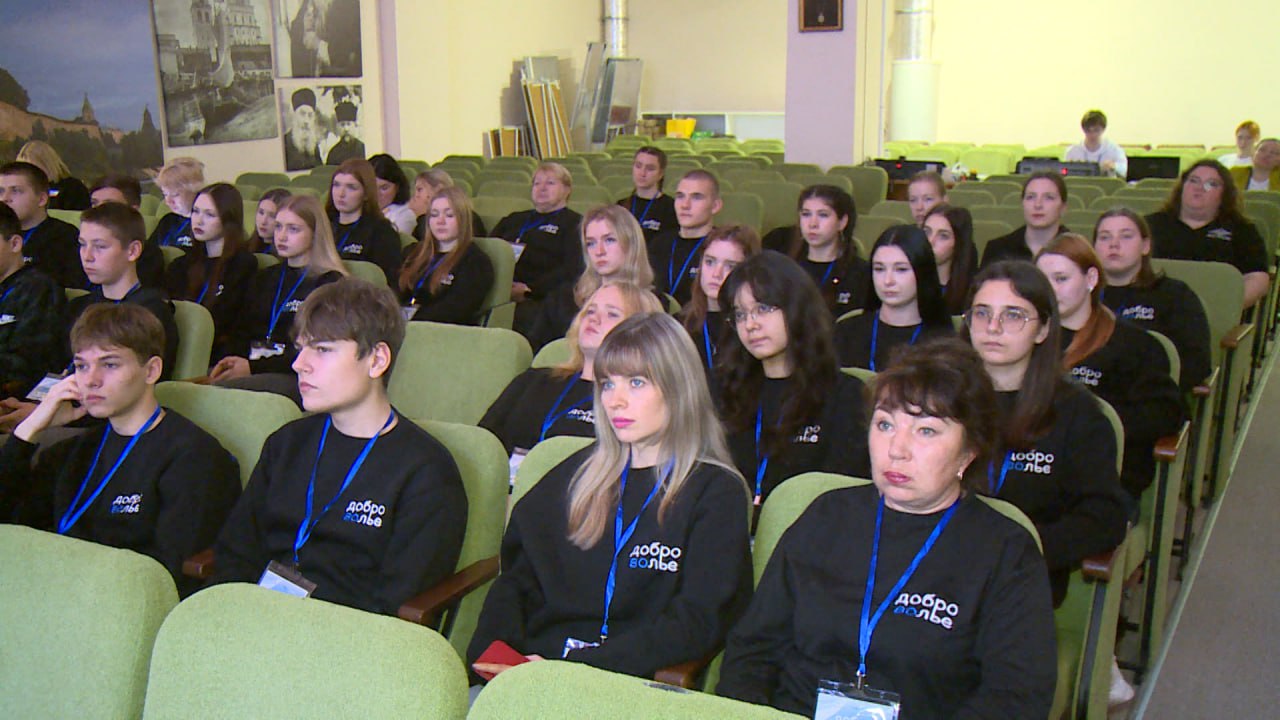 Сегодня в Печорах на базе образовательного историко-культурного паломнического центра "Истоки" стартовал очередной молодежный форум "Доброволье 60" Сегодня в Печорах на базе образовательного историко-культурного паломнического центра "Истоки" стартовал очередной молодежный форум "Доброволье 60"