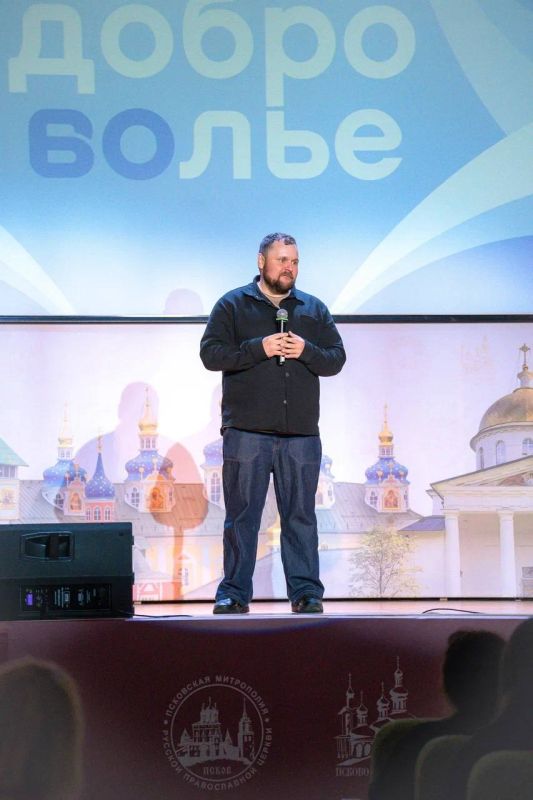 В Печорах стартовал антинаркотический форум «Доброволье.60» В Печорах стартовал антинаркотический форум «Доброволье.60»