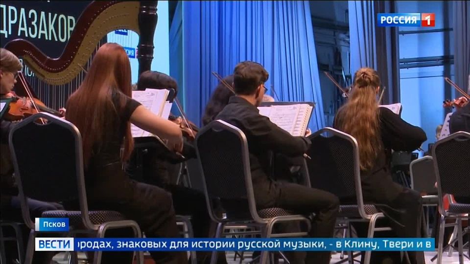 11111Репортаж ГТРК "Псков" с фестиваля Ильдара Абдразакова в Пскове показали в федеральных "Вестях"