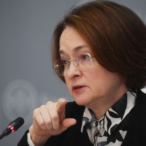 Центробанк наказывает банки за недобросовестные практики: клиенты в центре внимания