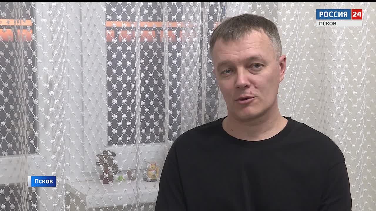 В Псков продолжают переезжать соотечественники из других стран