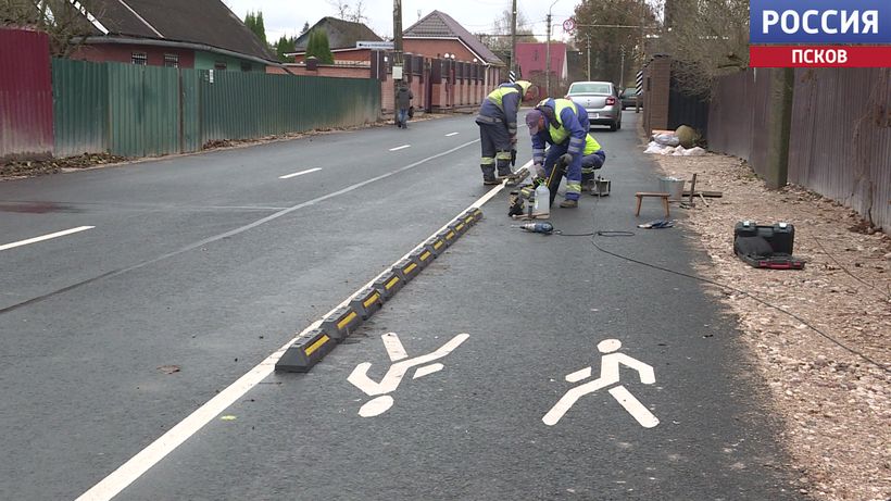 В псковском микрорайоне Шабаны устанавливают так называемые делиниаторы