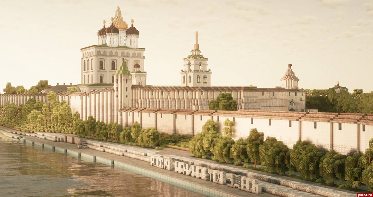 Псковский кремль и Довмонтов город воссоздали в Minecraft
