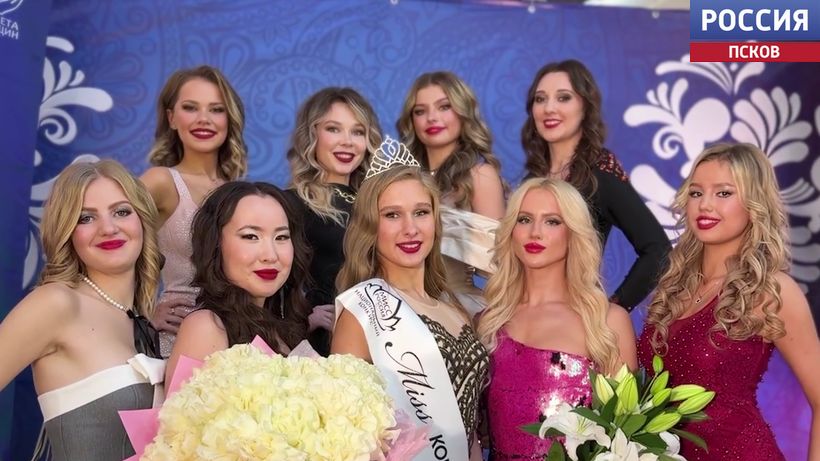 В финал фестиваля "Мисс и Миссис Псков" вышли 26 участниц
