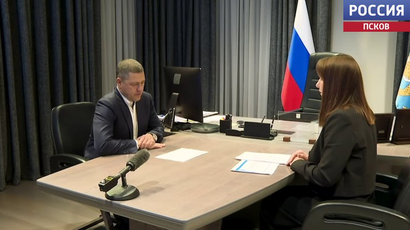 До 2028 года в Псковской области реконструируют 12 объектов ЖКХ на сумму в полтора миллиарда рублей