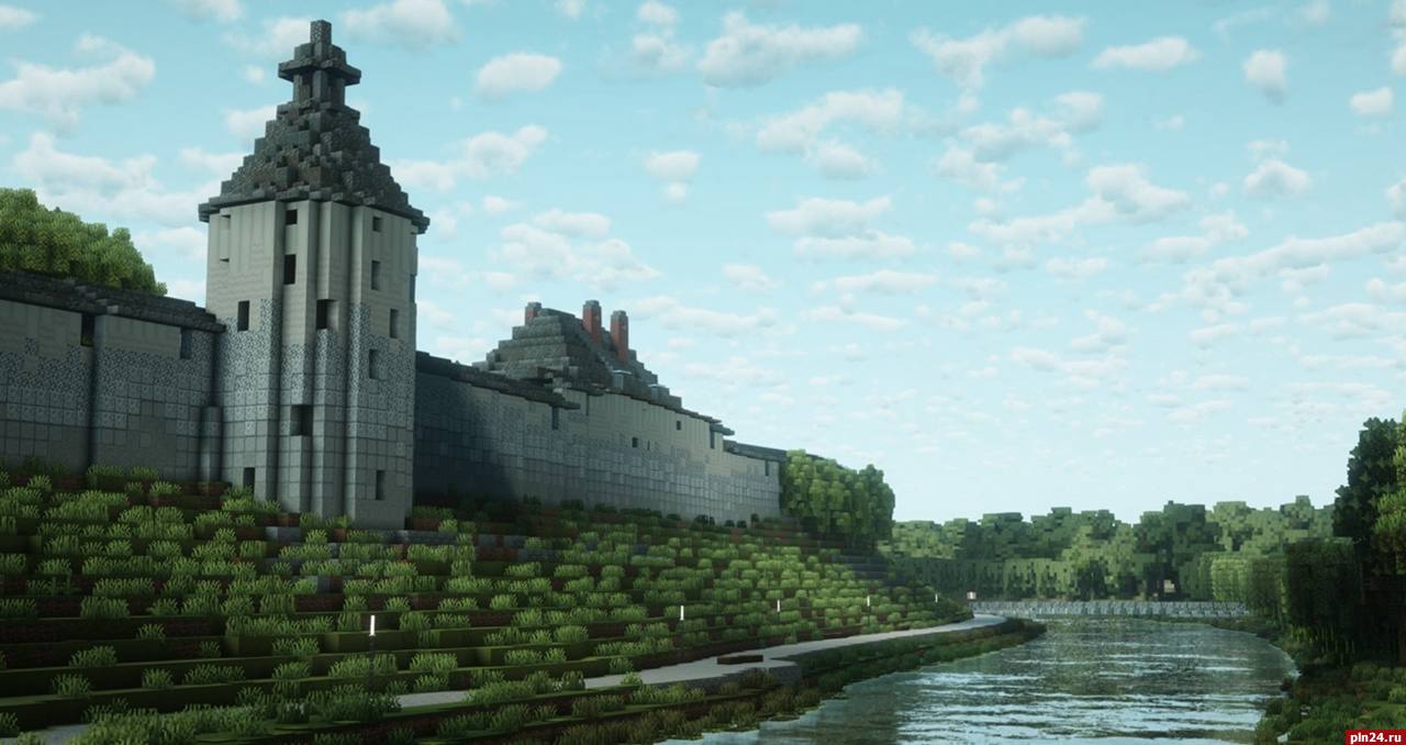 Псковский кремль и Довмонтов город воссоздали в Minecraft Псковский кремль и Довмонтов город воссоздали в Minecraft