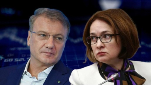 Россия на перепутье: граждане ищут альтернативные источники дохода в условиях экономического кризиса