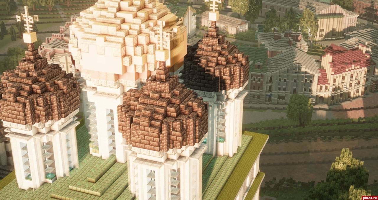 Псковский кремль и Довмонтов город воссоздали в Minecraft Псковский кремль и Довмонтов город воссоздали в Minecraft