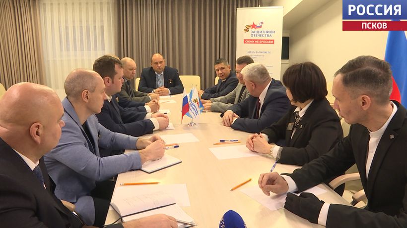 Участники президентской кадровой программы "Время героев" вернулись на стажировку в Псков из Москвы, где несколько месяцев проходили интенсивное обучение Участники президентской кадровой программы "Время героев" вернулись на стажировку в Псков из Москвы, где несколько месяцев проходили интенсивное обучение