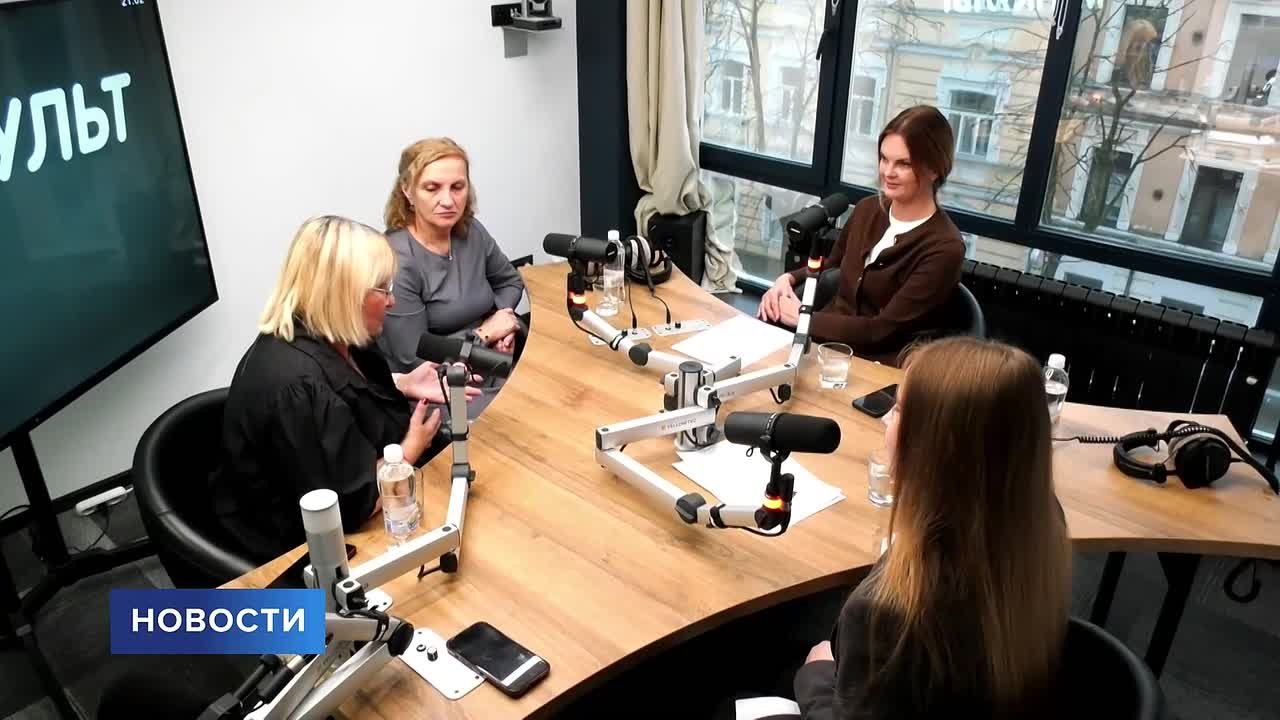 Четверть века: как отметил свой 25-летний юбилей ансамбль «Уграда»? Как идет работа по сохранению традиционных песен и танцев Псковской земли? Кто создаёт костюмы для коллектива и точно ли в таких же ходили на Руси?