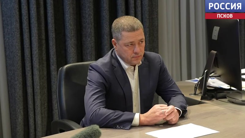 До 2028 года в Псковской области реконструируют 12 объектов ЖКХ на сумму в полтора миллиарда рублей До 2028 года в Псковской области реконструируют 12 объектов ЖКХ на сумму в полтора миллиарда рублей