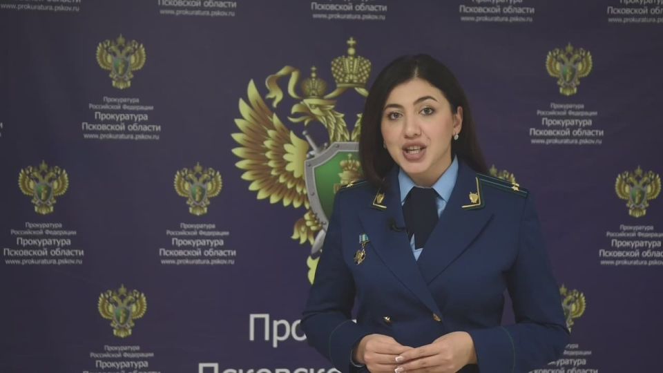 ГТРК "Псков" с юбилеем поздравила старший помощник прокурора Псковской области Рахиба Сулейманова!