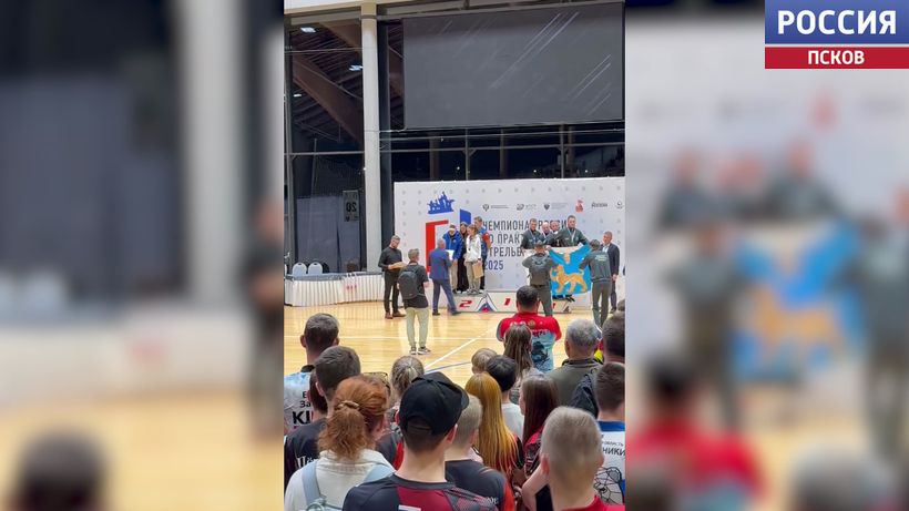 Сразу несколько наград завоевала команда Псковской области на чемпионате России по практической стрельбе