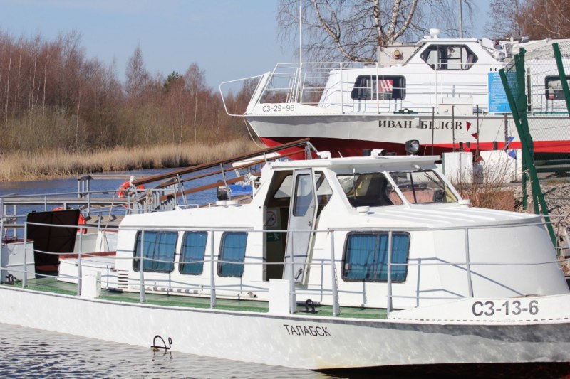 За навигацию 2025 года катера псковской флотилии перевезли 13,6 тысяч пассажиров За навигацию 2025 года катера псковской флотилии перевезли 13,6 тысяч пассажиров