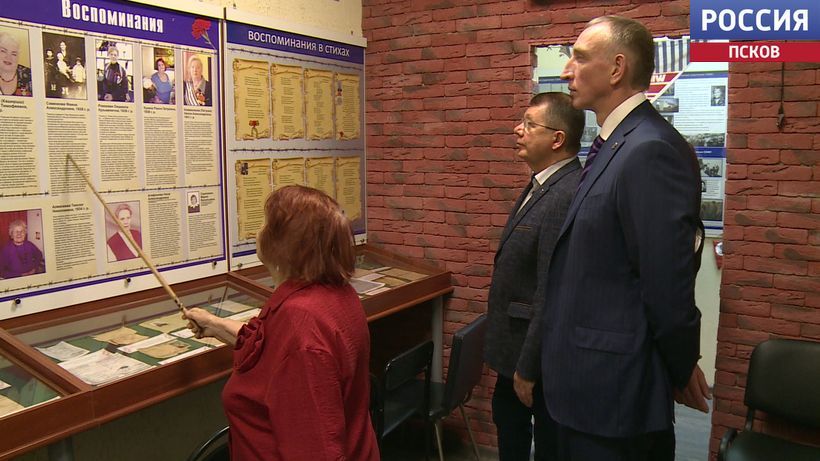 Александр Козловский встретился с бывшими несовершеннолетними узниками фашистских концлагерей