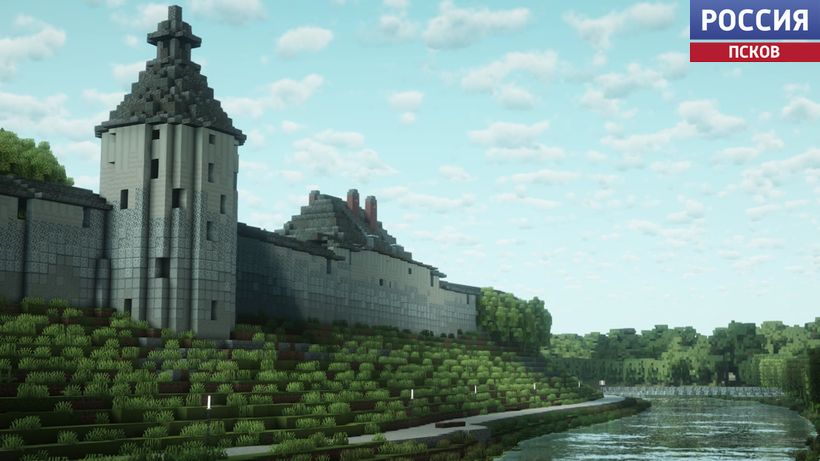 В популярной видеоигре Minecraft игроки воссоздали Псковский Кремль и Довмонтов город В популярной видеоигре Minecraft игроки воссоздали Псковский Кремль и Довмонтов город