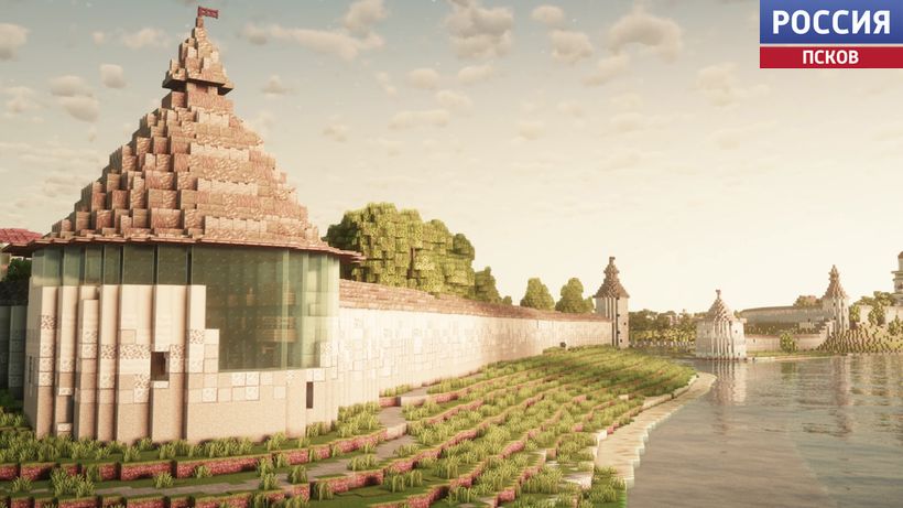 В популярной видеоигре Minecraft игроки воссоздали Псковский Кремль и Довмонтов город В популярной видеоигре Minecraft игроки воссоздали Псковский Кремль и Довмонтов город