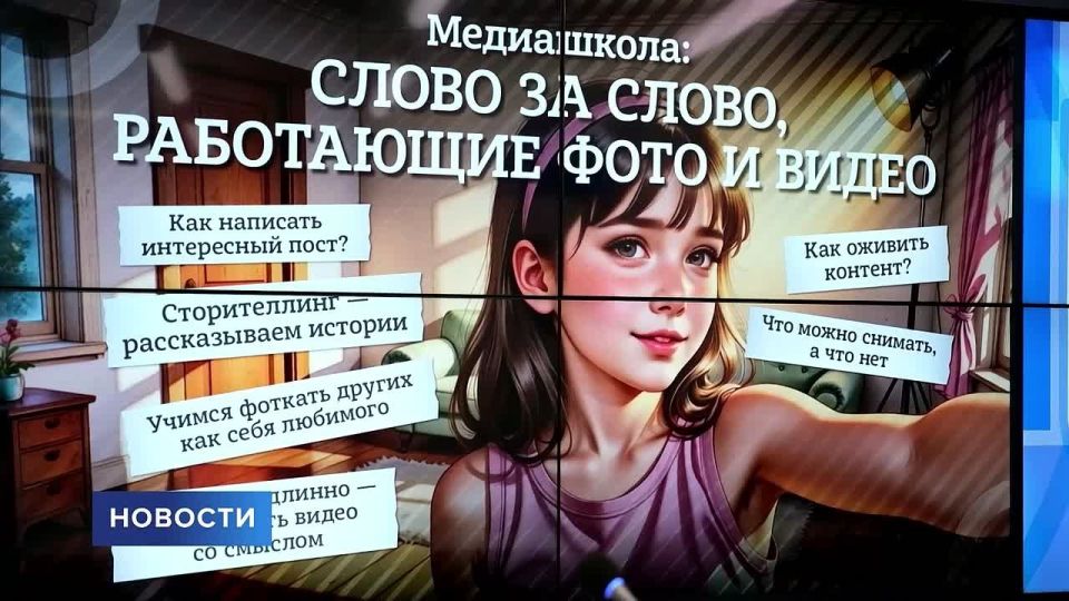 Бесплатный, масштабный, долгосрочный и результативный