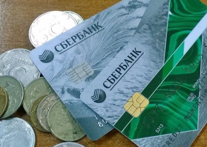 Новые возможности для пенсионеров: что предлагает Сбербанк в 2025 году?