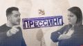 «Прессинг»: Смерть политического Telegram, остались в живых, зона отчуждения