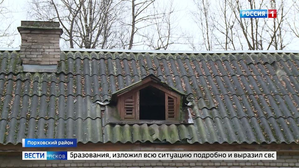 Потоп в кабинетах вместо ремонта