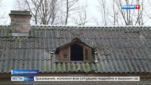 Потоп в кабинетах вместо ремонта