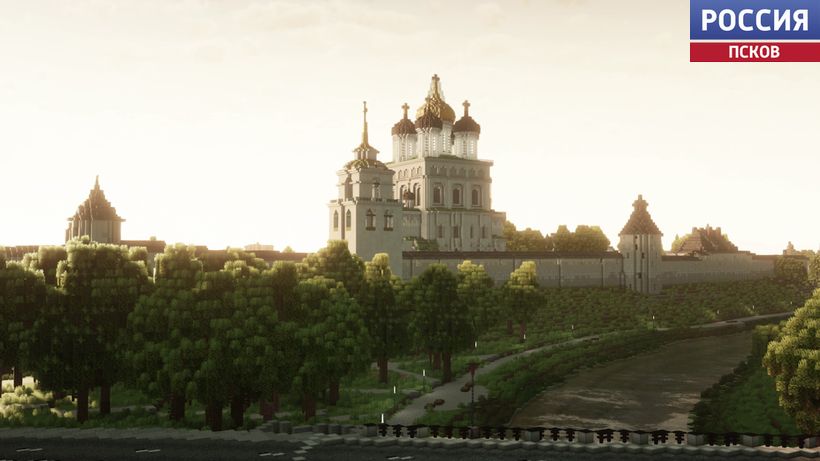 В популярной видеоигре Minecraft игроки воссоздали Псковский Кремль и Довмонтов город