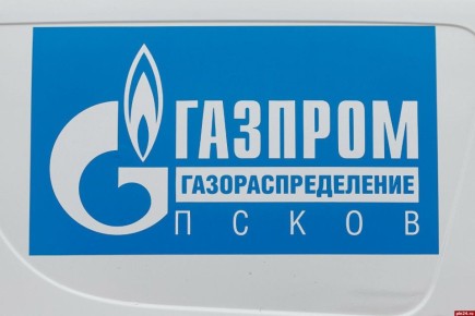 Две крупнейшие газовые компании Псковской области объединяются