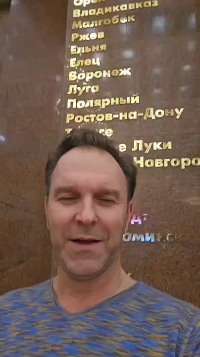 Ян Осин - заслуженный артист России - поздравил ГТРК "Псков" с юбилеем