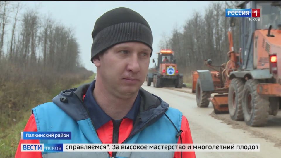 Лучшие в ремонте и содержании