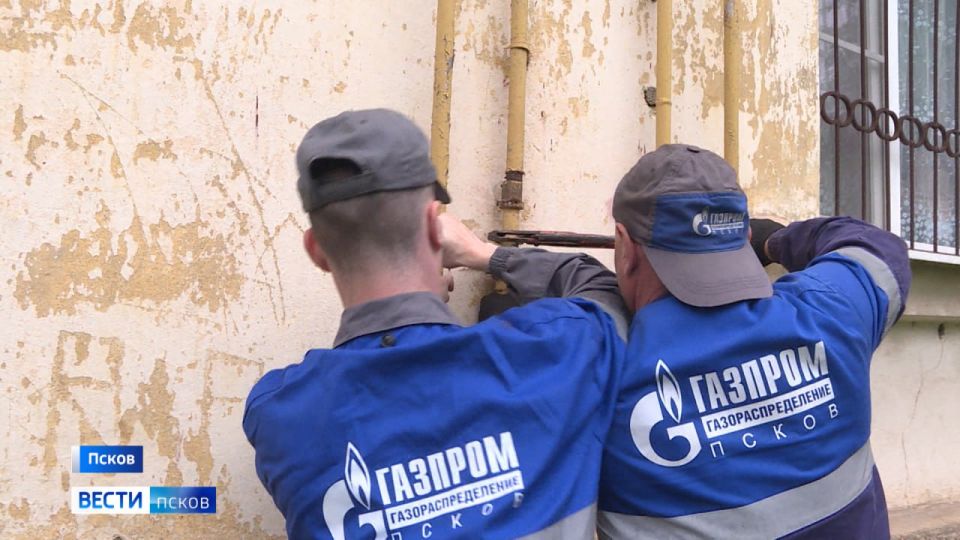 С начала 2025 года 60-ти абонентам приостановлена поставка газа