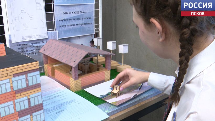 В Пскове прошла научно-практическая выставка "Шаг в науку", уже 23-я по счету В Пскове прошла научно-практическая выставка "Шаг в науку", уже 23-я по счету