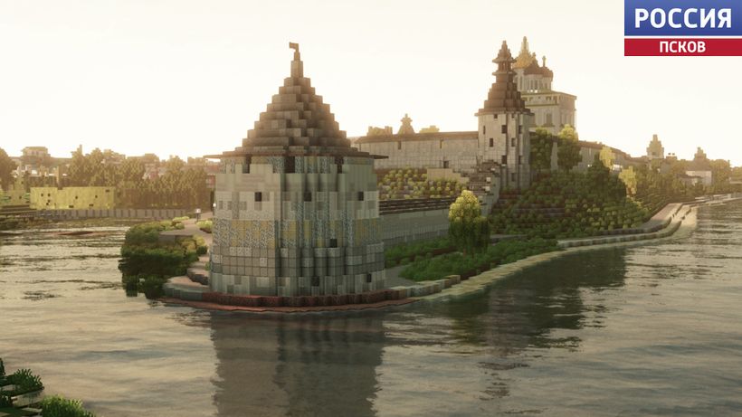 В популярной видеоигре Minecraft игроки воссоздали Псковский Кремль и Довмонтов город В популярной видеоигре Minecraft игроки воссоздали Псковский Кремль и Довмонтов город
