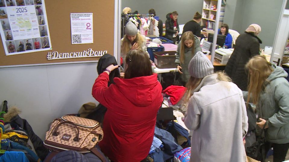 Почти полсотни семей получили вещевую помощь от регионального отделения Детского фонда